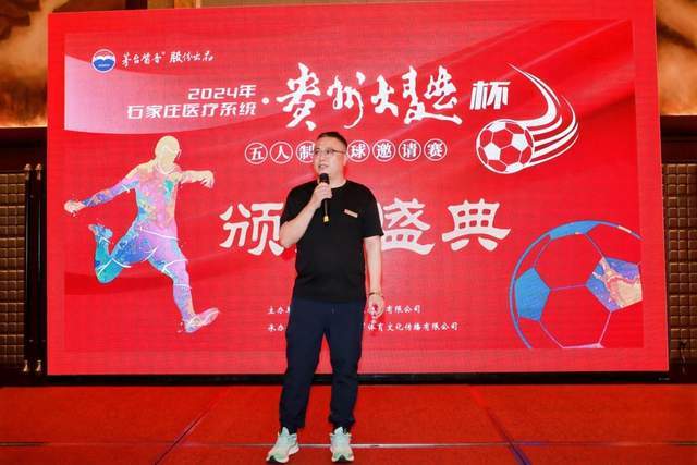蒙克：球队期待我在新赛季成为更强的领袖